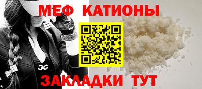 скорость Гулькевичи