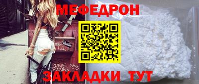 скорость Гулькевичи