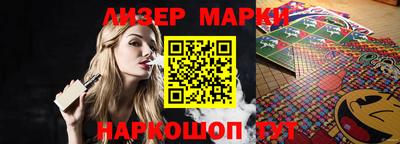 скорость Гулькевичи
