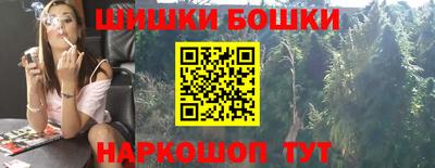 скорость Гулькевичи