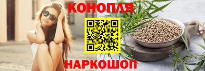 скорость Гулькевичи