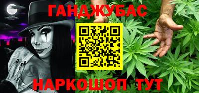 скорость Гулькевичи