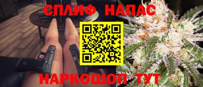 скорость Гулькевичи