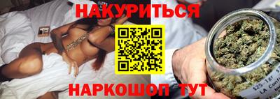 скорость Гулькевичи