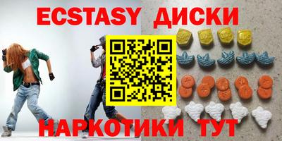 скорость Гулькевичи