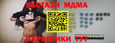 дживик Гуково