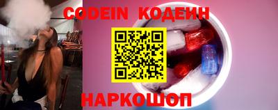скорость Гулькевичи