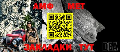 бошки Гудермес