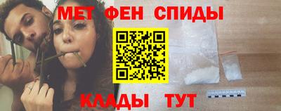 дживик Гуково