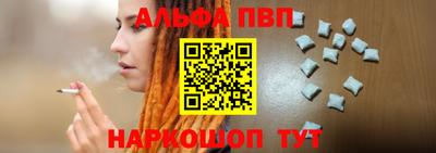 бошки Гудермес