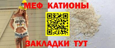 скорость Гулькевичи